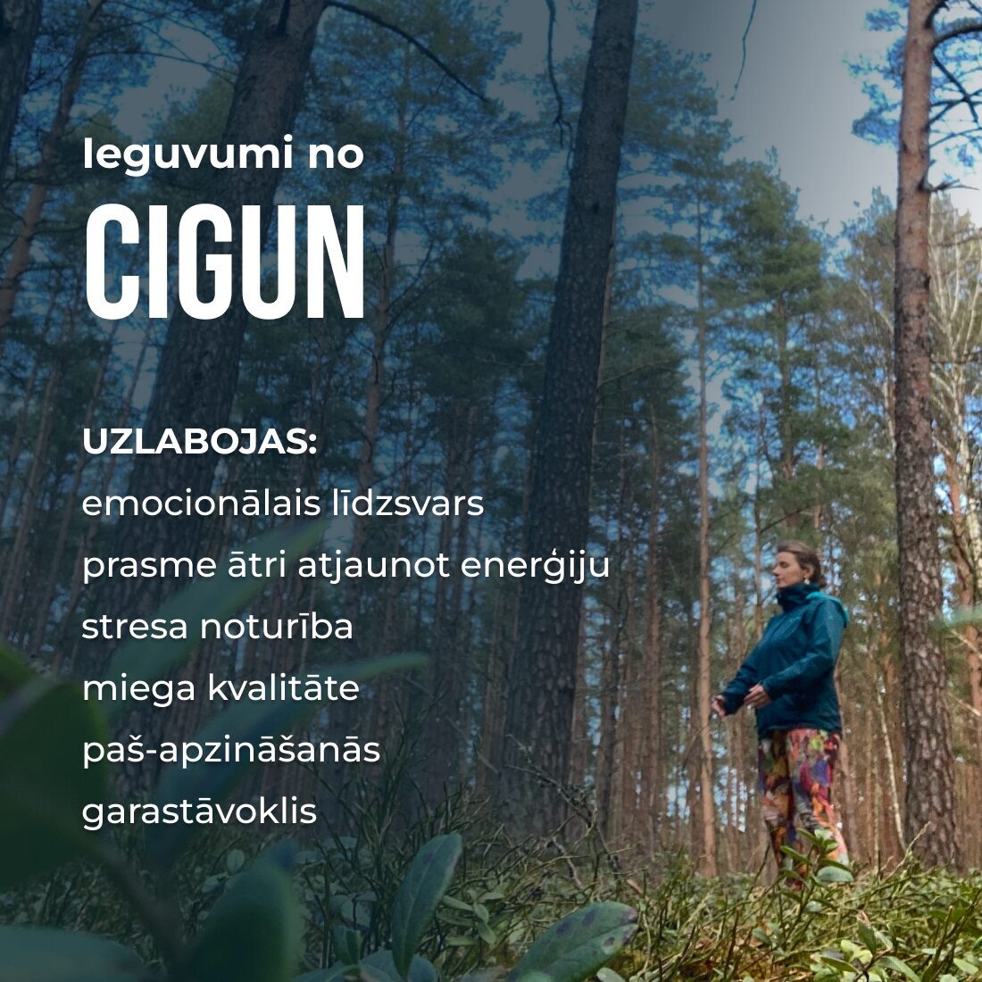 cigun_apmacibas